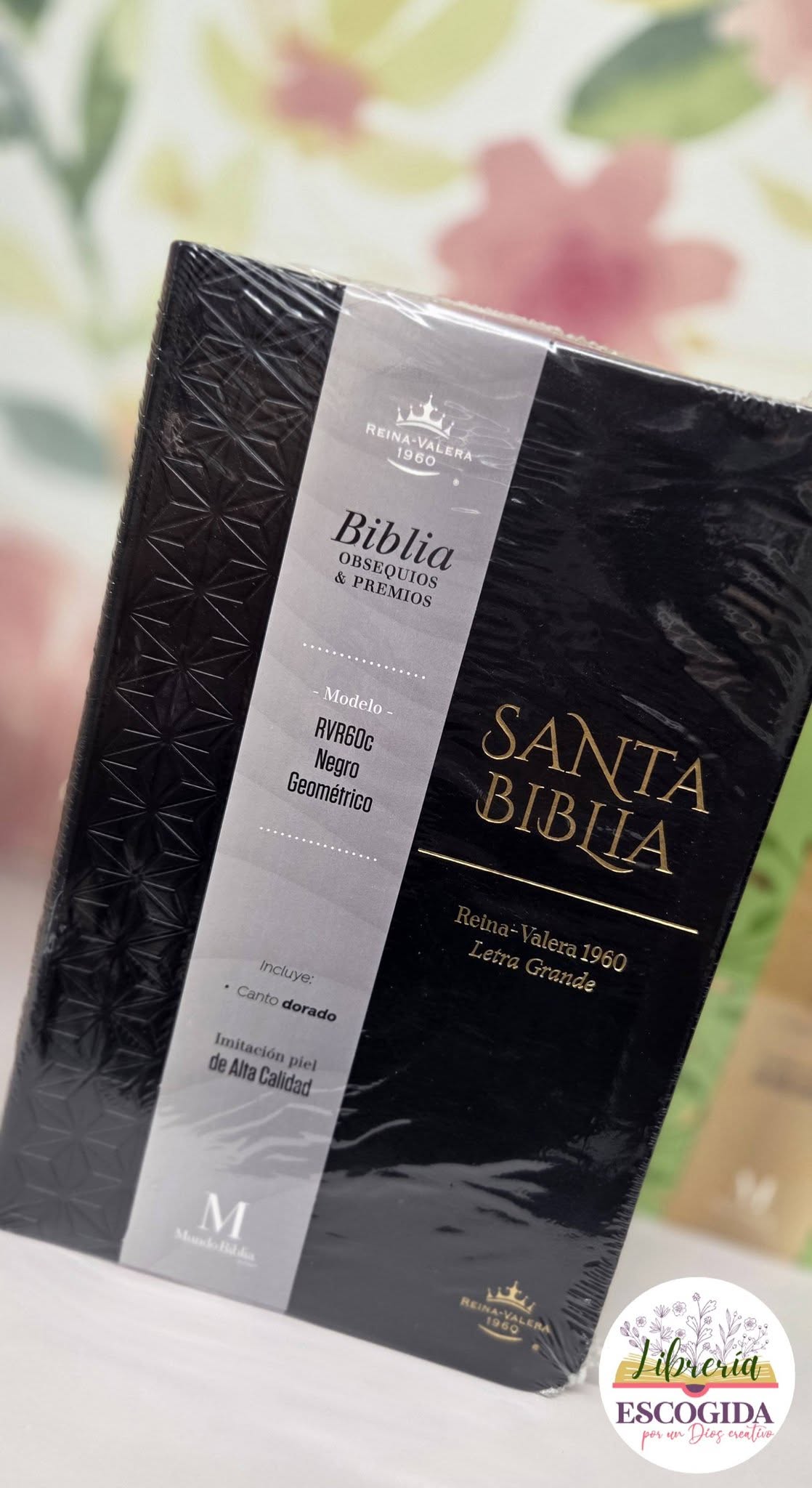 Biblia Obsequios y premios RVR60 Imitación piel - Negro Geométrico