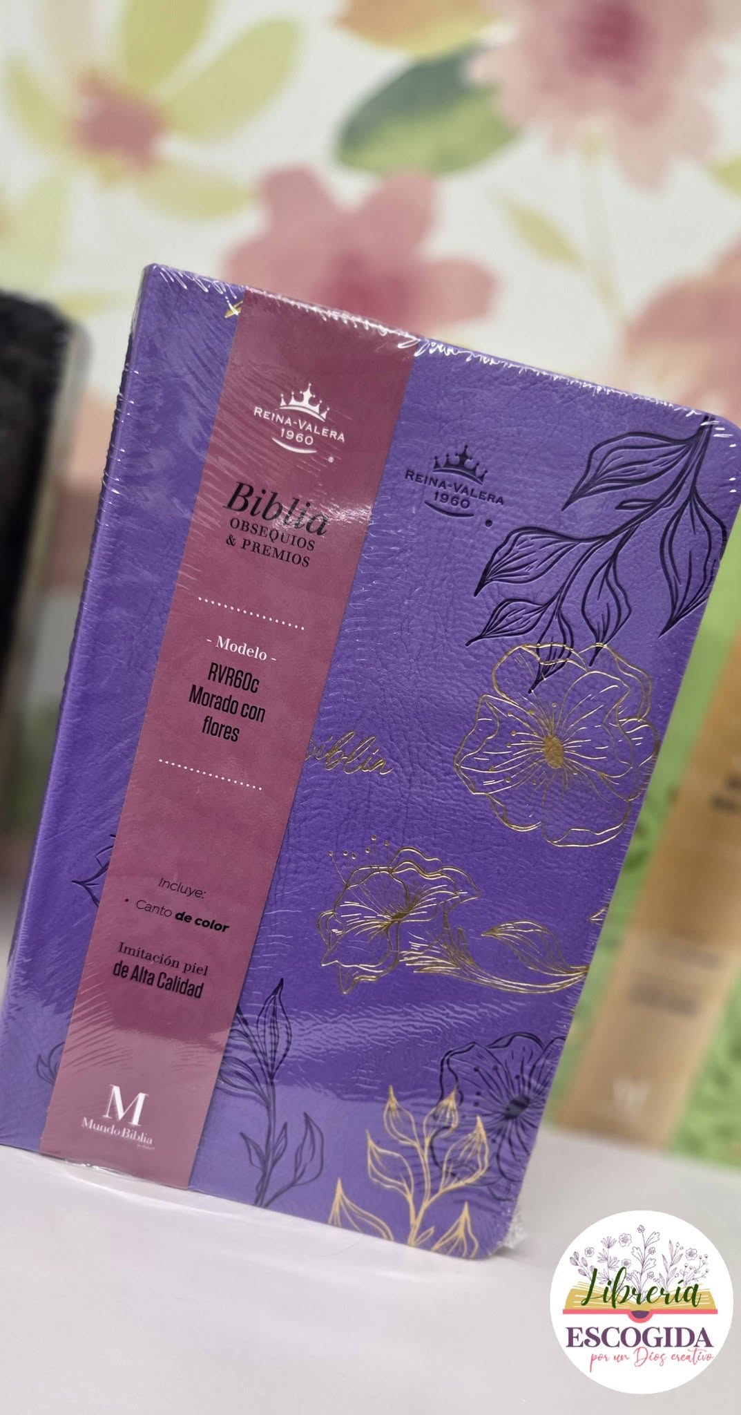 Biblia Obsequios y premios RVR60 Imitación piel - Morado con flores