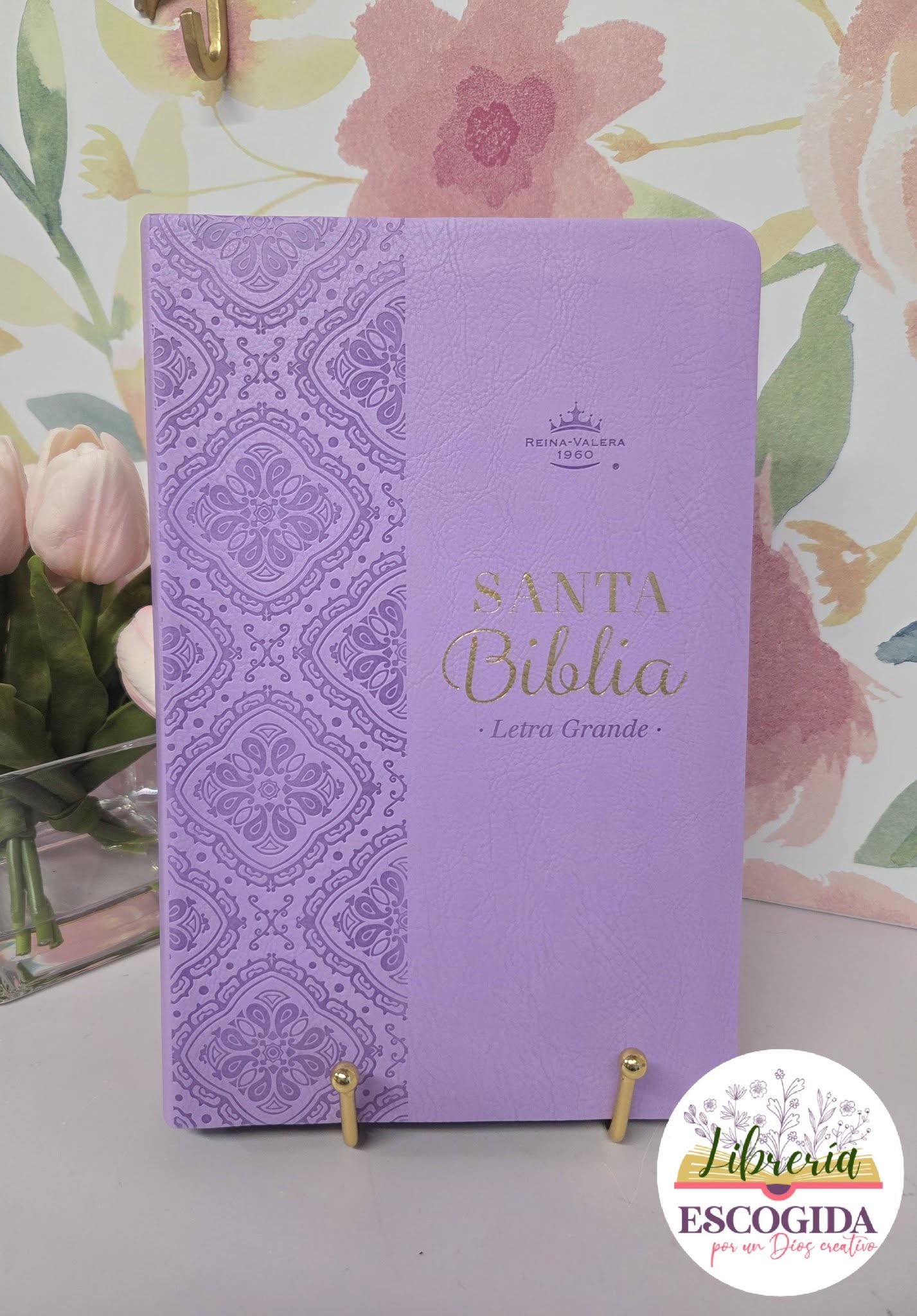 Biblia RVR1960 | Edición Regalo lila primor