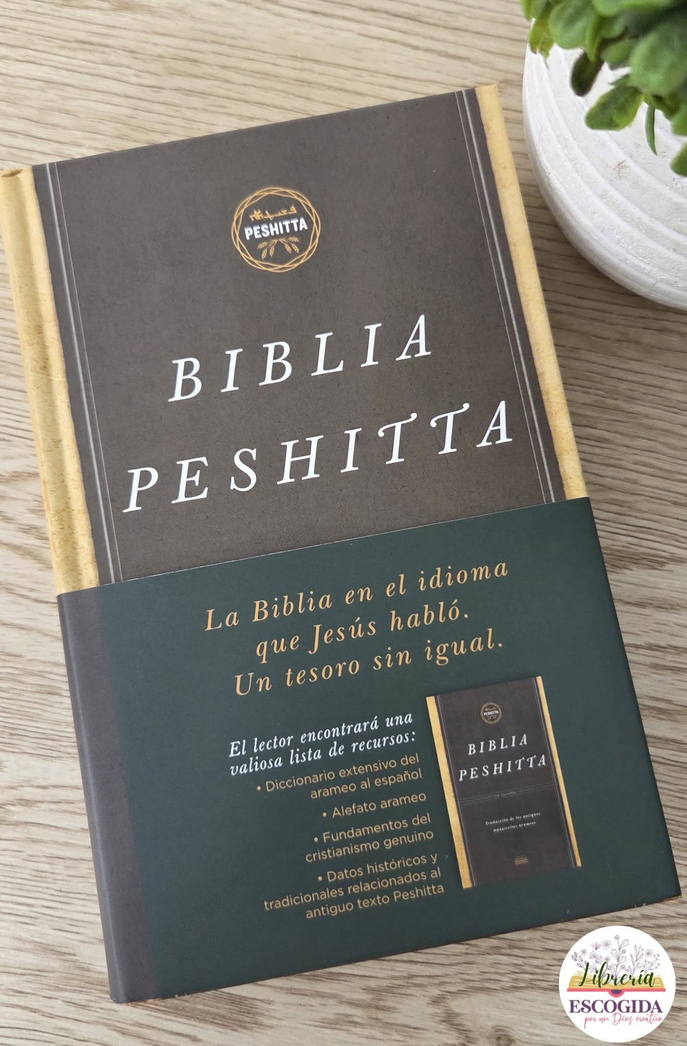 Biblia Peshitta  | Español I Tapa Dura