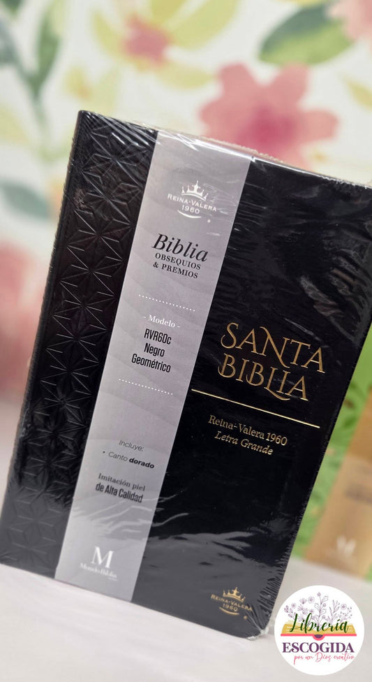 Biblia Obsequios y premios RVR60 Imitación piel -  Negro Geométrico