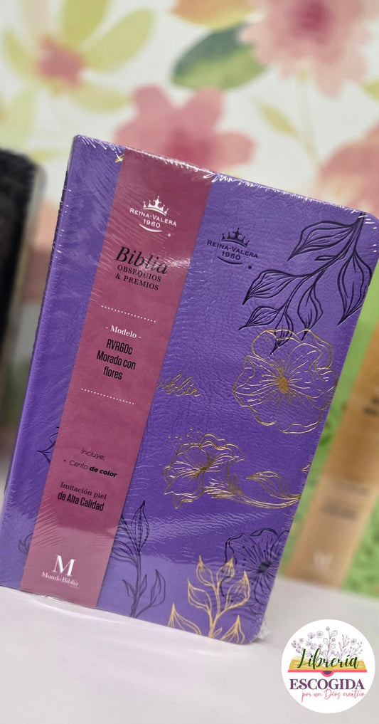 Biblia Obsequios y premios RVR60 Imitación piel - Morado con flores