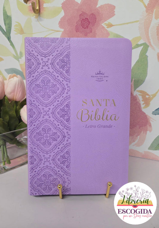 Biblia RVR1960 | Edición Regalo lila primor