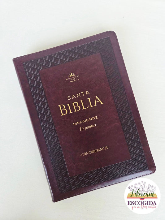 Biblia RVR1960 | Letra Gigante, Símil Piel Marrón Geométrico, Índice y Cierre