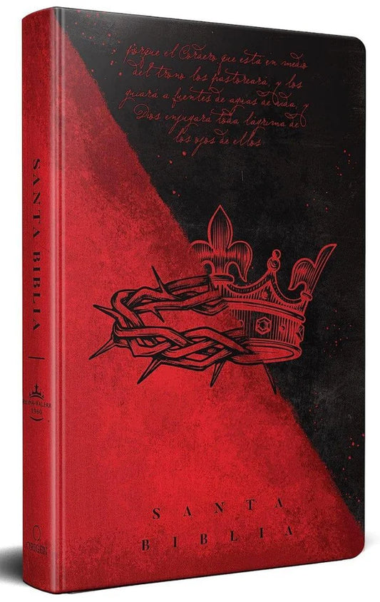 Biblia RVR1960 | Letra Grande, Manual, Tapa Dura Doble Corona